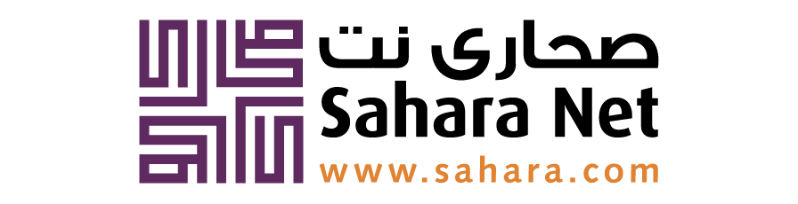 Sahara
