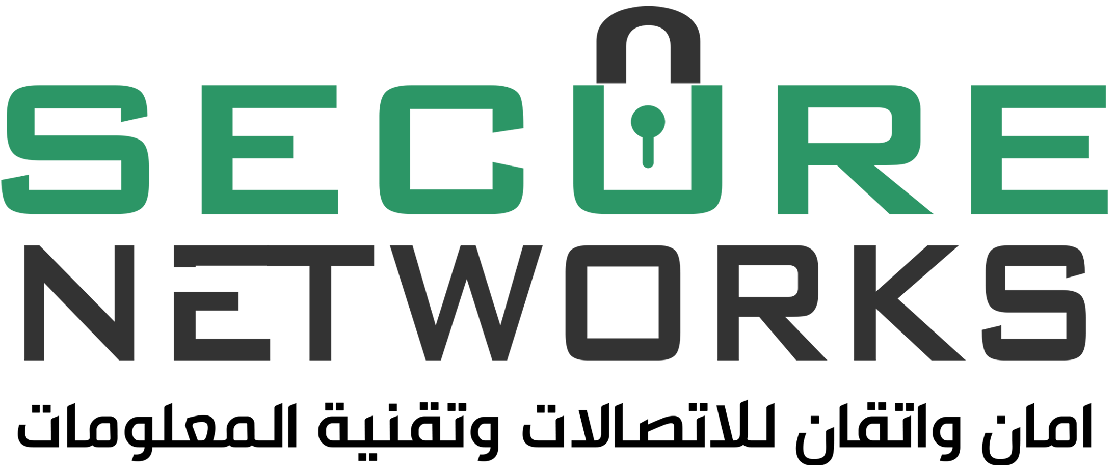 Secure Networks