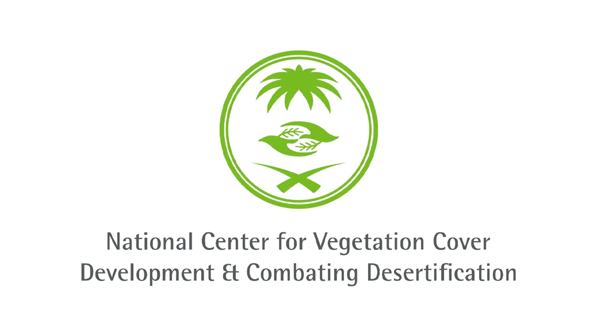 NCVC