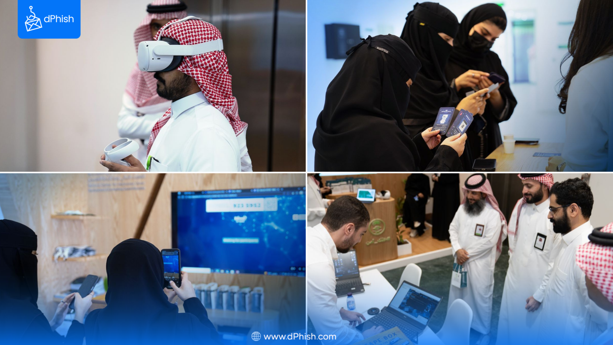NCVC Awareness Event: Strengthening Cybersecurity Resilience